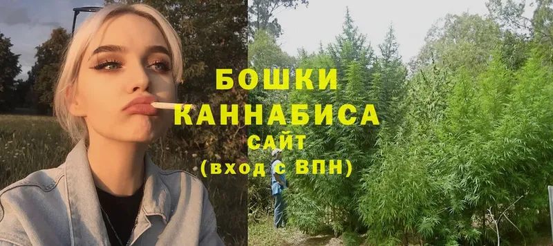 Канабис LSD WEED  Вуктыл 